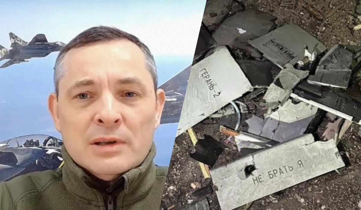 Игнат объяснил, почему Россия каждую ночь терроризирует Украину "шахедами" / скриншот