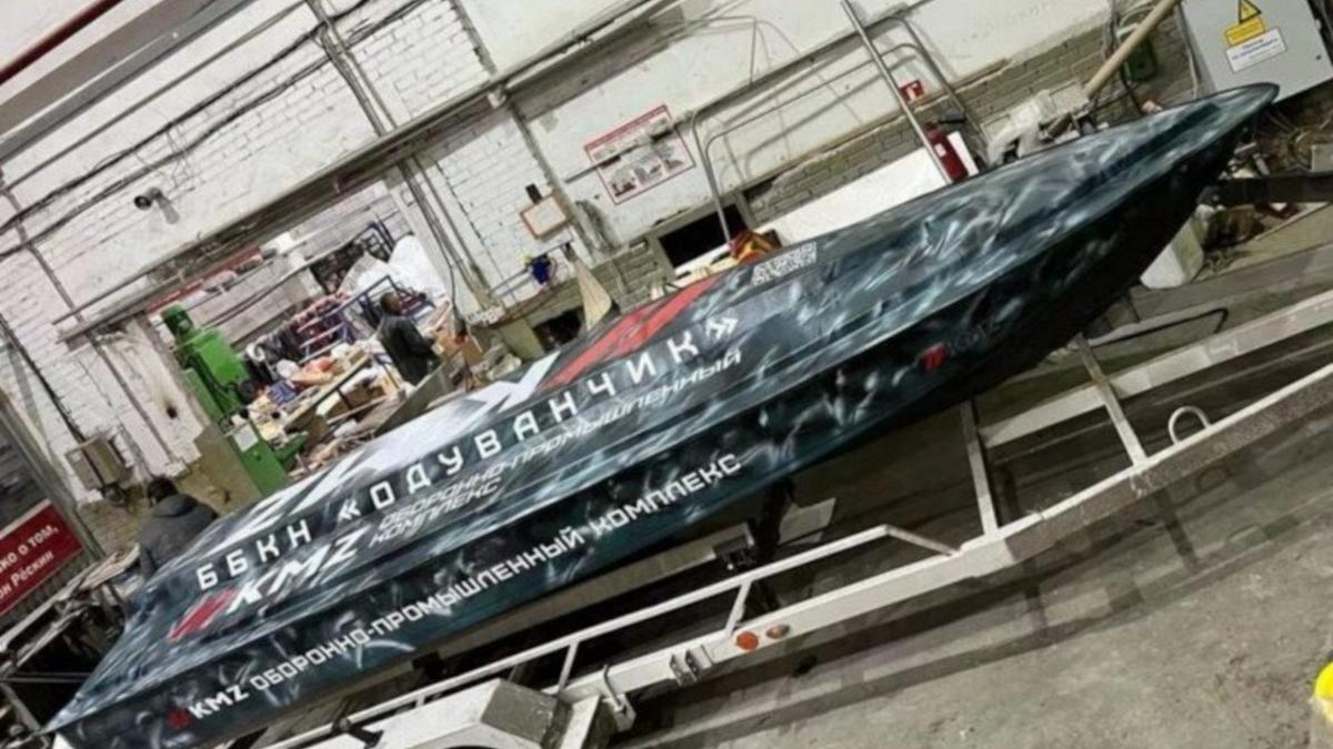 У Росії оголосили про створення морського дрону "Одуванчик" / фото kmz1.ru У Росії оголосили про створення морського дрону "Одуванчик" / фото kmz1.ru