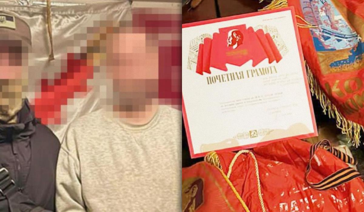 СБУ нашла агента РФ, который прибавил "ракетного горя" Запорожью в октябре / коллаж УНИАН, фото СБУ СБУ нашла агента РФ, который прибавил "ракетного горя" Запорожью в октябре / коллаж УНИАН, фото СБУ