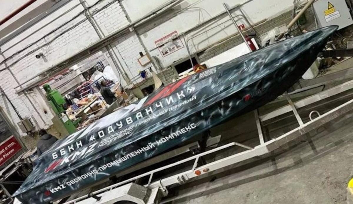 Россияне теперь тоже хотят воевать на море не флотом, а дронами / фото KMZ Россияне теперь тоже хотят воевать на море не флотом, а дронами / фото KMZ