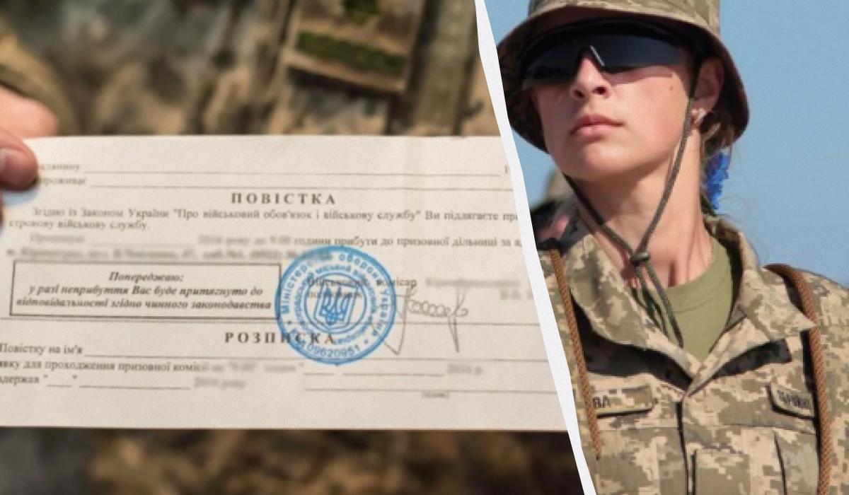 Эксперт указал на важный факт насчет женской мобилизации в Украине / коллаж УНИАН с фото "УП" и Генштаба ВСУ Эксперт указал на важный факт насчет женской мобилизации в Украине / коллаж УНИАН с фото "УП" и Генштаба ВСУ
