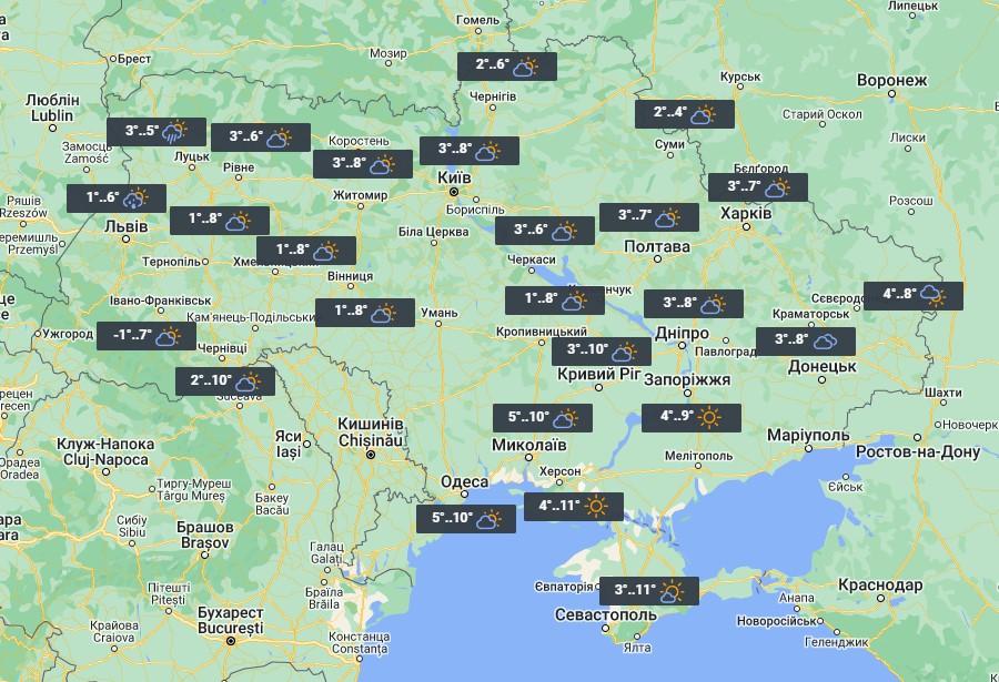 20 грудня в Україні буде невелика хмарність і практично без опадів / фото УНІАН 20 грудня в Україні буде невелика хмарність і практично без опадів / фото УНІАН