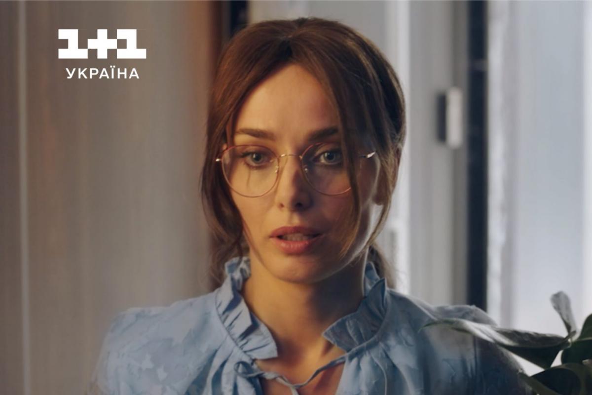 Різдвяні традиції та національні прем’єри: що покаже у різдвяно-новорічний період телеканал '1+1 Україна' Різдвяні традиції та національні прем’єри: що покаже у різдвяно-новорічний період телеканал '1+1 Україна'