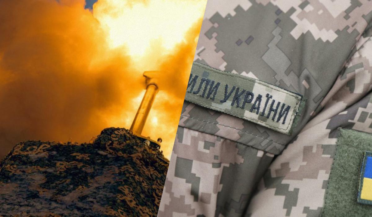 На Заході назвали серйозні проблеми українських воїнів у війні проти росіян / колаж з фото 45 окремої артилерійської бригади ЗСУ та УНІАН На Заході назвали серйозні проблеми українських воїнів у війні проти росіян / колаж з фото 45 окремої артилерійської бригади ЗСУ та УНІАН