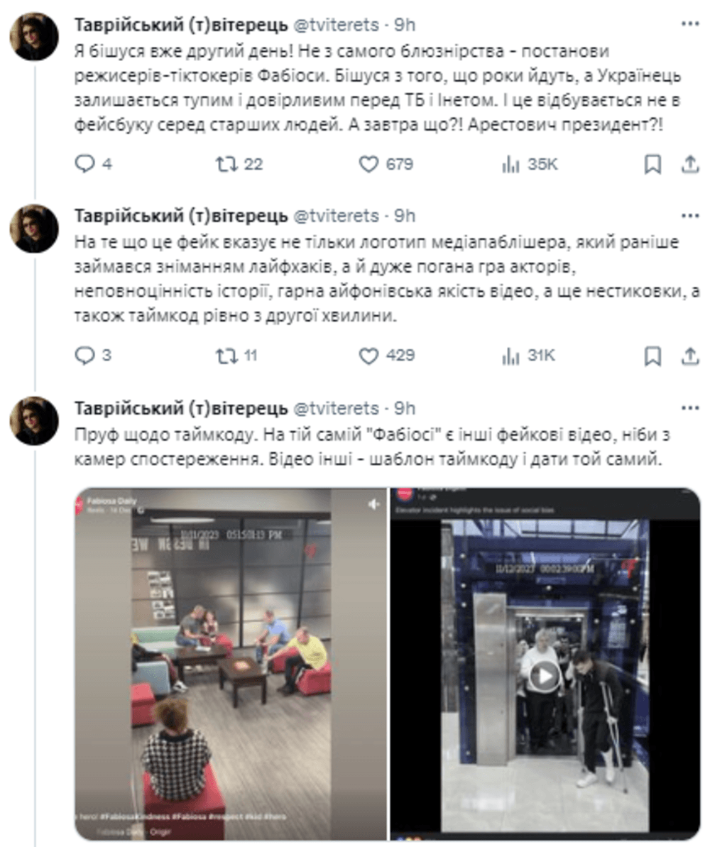 У соцмережі назвали неправдивим щемливий ролик з нібито пораненим воїном / скріншот з twitter.com/tviterets