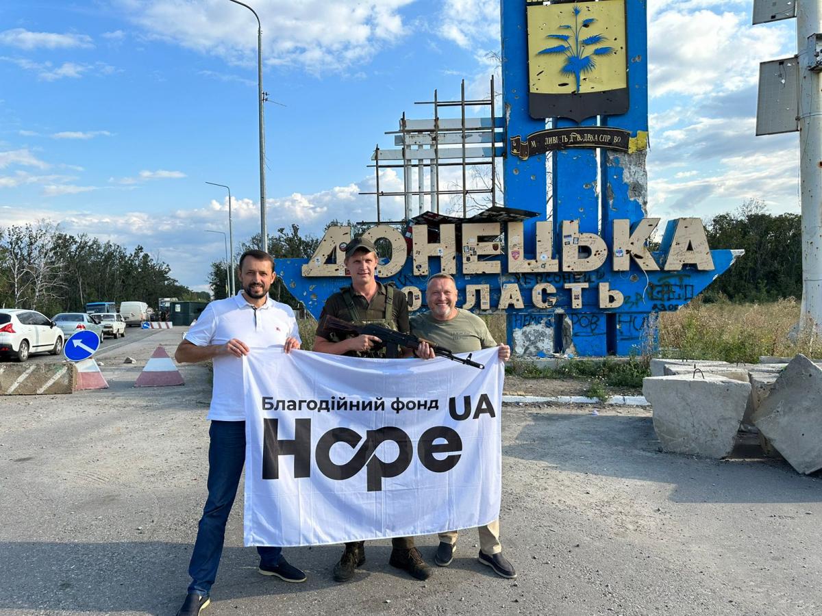 Наркозно-дихальний апарат на передову придбали БФ молодіжної ініціативи 'Надія', БФ HopeUA та Фонд Парамонова Наркозно-дихальний апарат на передову придбали БФ молодіжної ініціативи 'Надія', БФ HopeUA та Фонд Парамонова