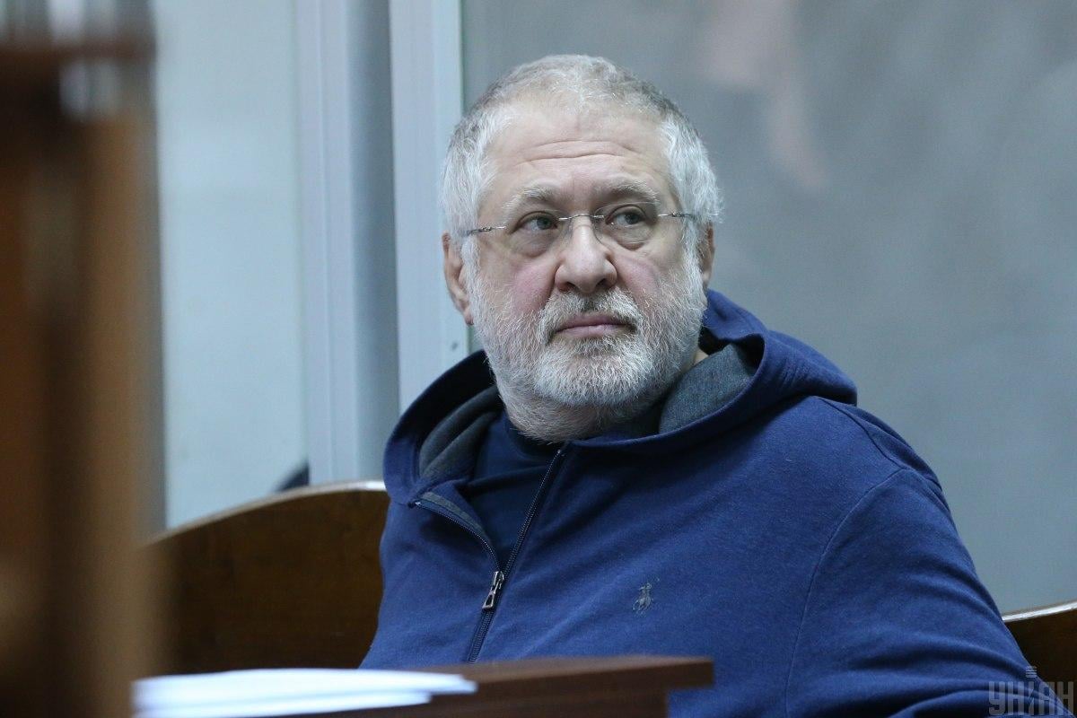 Kolomoiskyi explained why he refuses to pay the bail set by the court / photo UNIAN, Viktor Kovalchuk