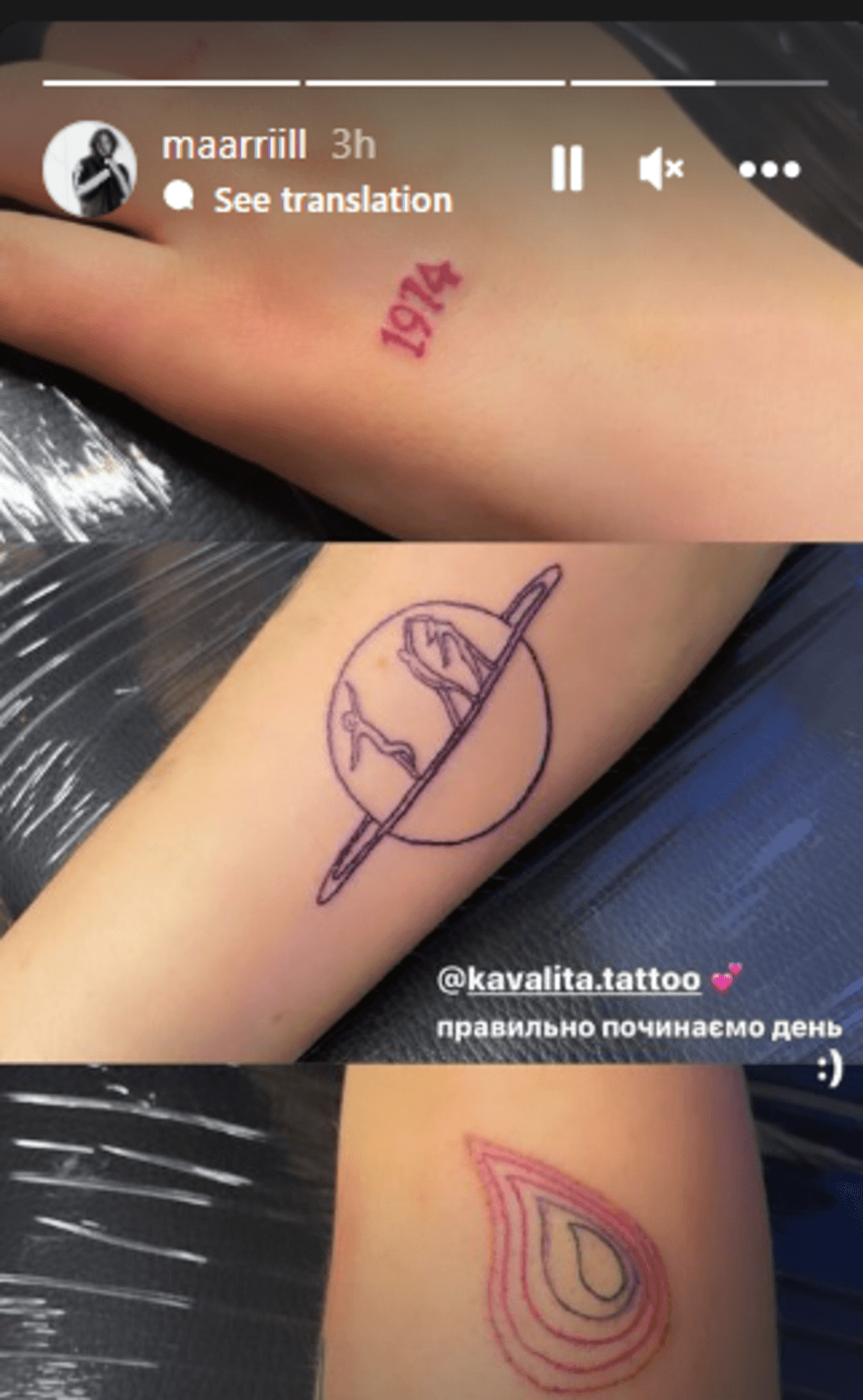 Донька Олени Кравець показала нові татуювання / скріншот з instagram.com/maarriill Донька Олени Кравець показала нові татуювання / скріншот з instagram.com/maarriill