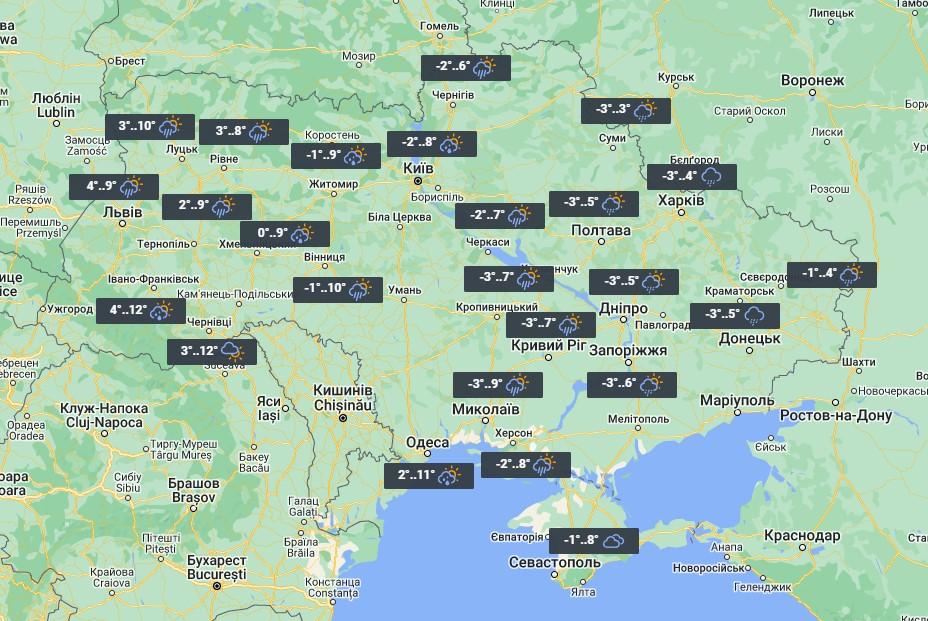 25 грудня в Україні будуть дощі / фото УНІАН 25 грудня в Україні будуть дощі / фото УНІАН