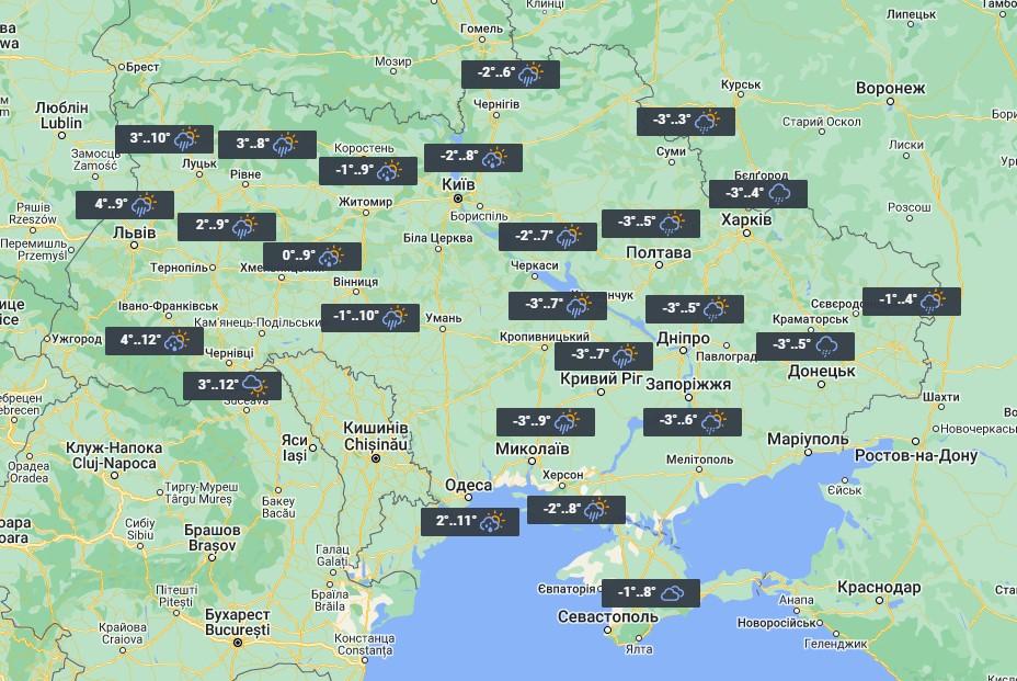 25 грудня в Україні будуть дощі / фото УНІАН