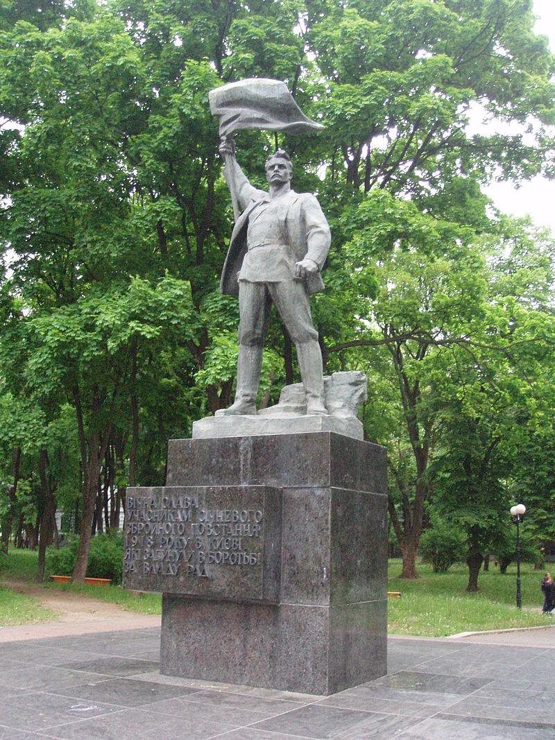 Так пам'ятник виглядав до демонтажа / фото wikipedia.org Так пам'ятник виглядав до демонтажа / фото wikipedia.org