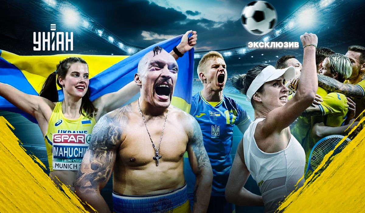 Украинские спортсмены добыли много знаковых побед на международной арене / коллаж УНИАН