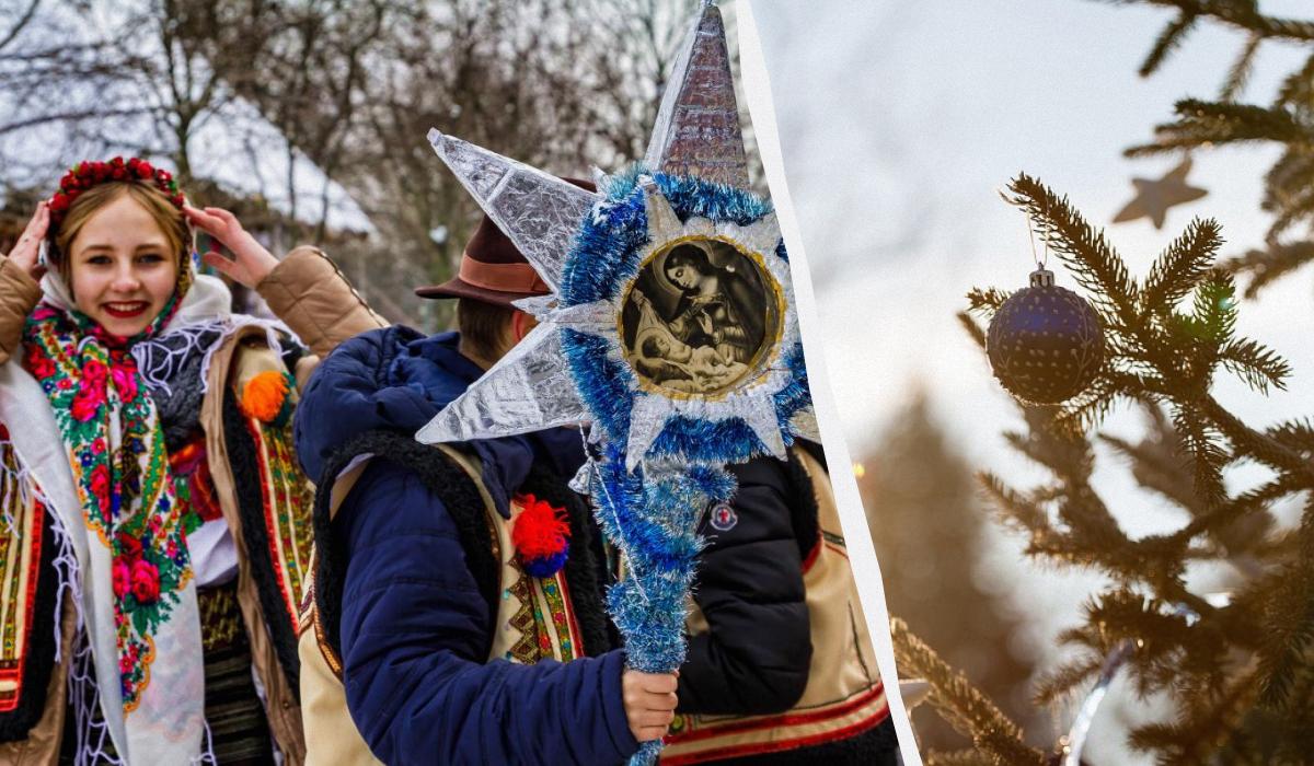 гарні великі колядки