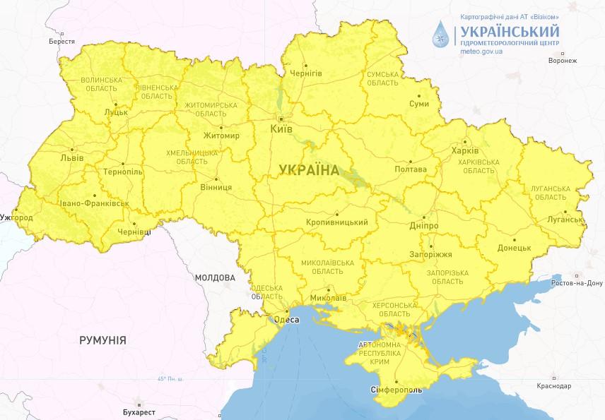На 26 декабря в Украине объявлен и уровень опасности / фото Укргидрометцентр