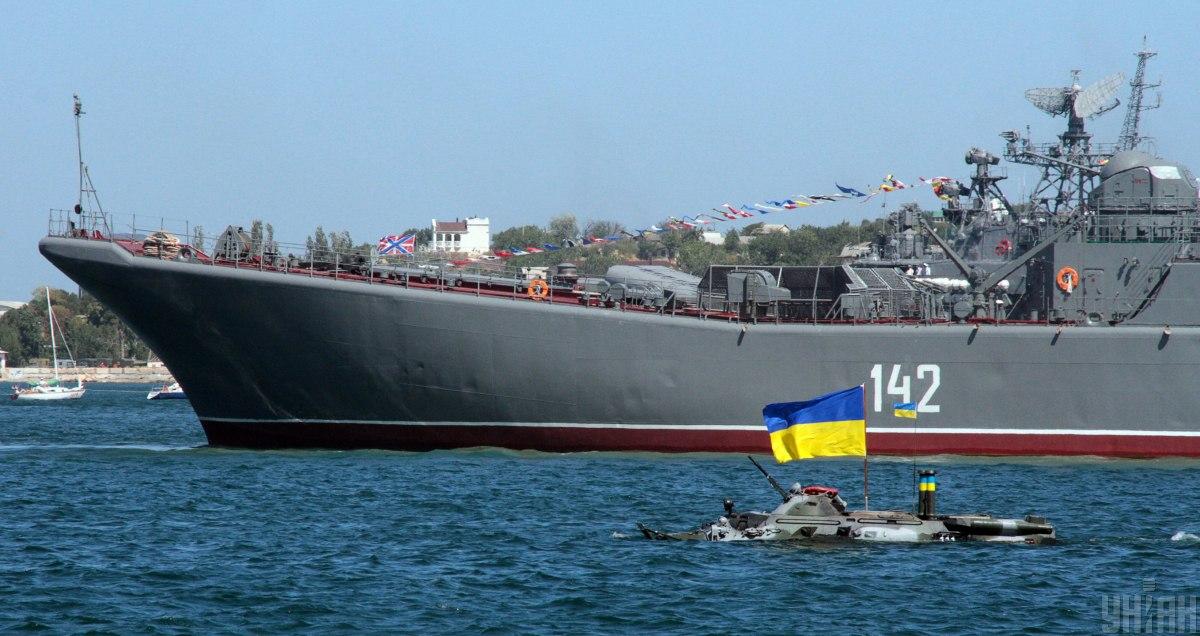 ВСУ уничтожили "Новочеркасск" / фото УНИАН ВСУ уничтожили "Новочеркасск" / фото УНИАН