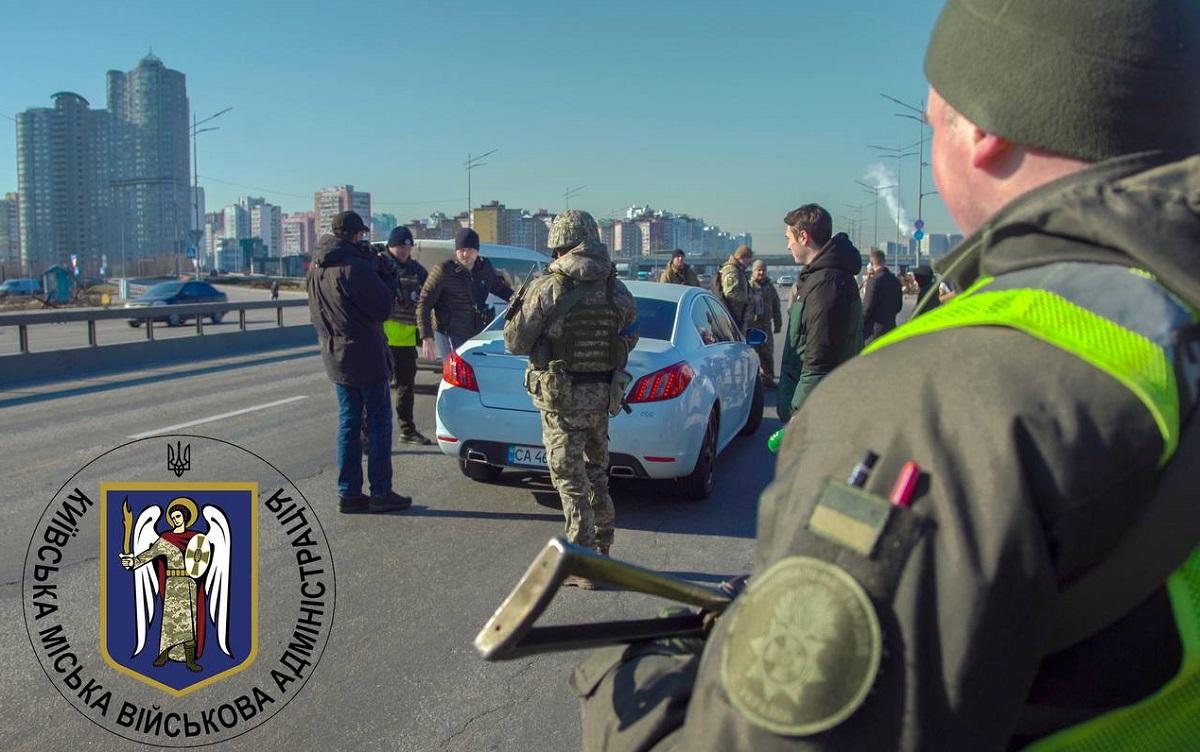 Столична влада пояснила появу блокпостів / фото Київська МВА Столична влада пояснила появу блокпостів / фото Київська МВА