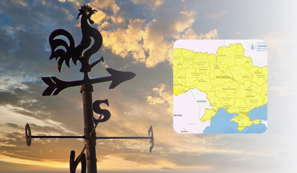 Сьогодні по всій Україні буде вітряно / колаж УНІАН, фото Pixabay, Укргідрометцентр Сьогодні по всій Україні буде вітряно / колаж УНІАН, фото Pixabay, Укргідрометцентр