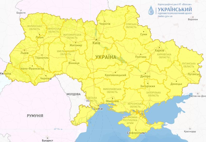 По всій Україні оголошено жовтий рівень небезпечності / фото Укргідрометцентр По всій Україні оголошено жовтий рівень небезпечності / фото Укргідрометцентр