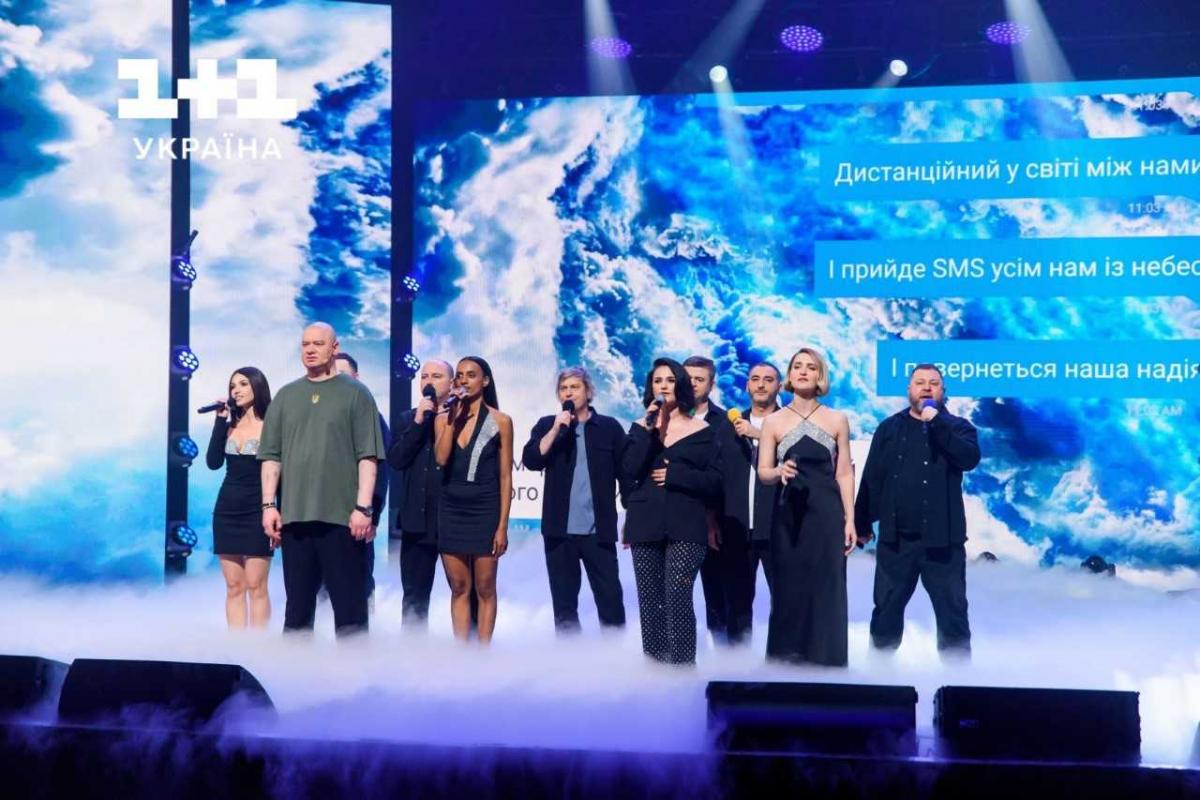 Відверте зізнання Могилевської та жарти над одіозними політиками: що покажуть у новорічному 'Вечірньому Кварталі' Відверте зізнання Могилевської та жарти над одіозними політиками: що покажуть у новорічному 'Вечірньому Кварталі'