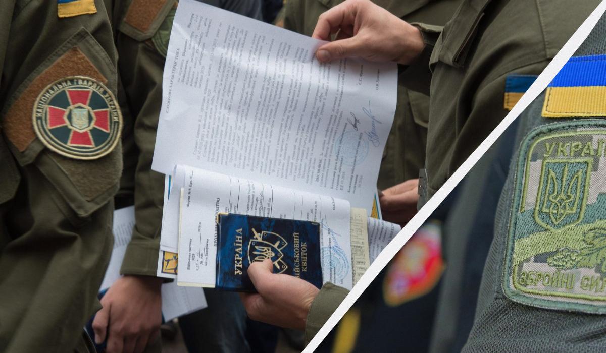 В Украине продолжается мобилизация / коллаж УНИАН, фото УНИАН В Украине продолжается мобилизация / коллаж УНИАН, фото УНИАН