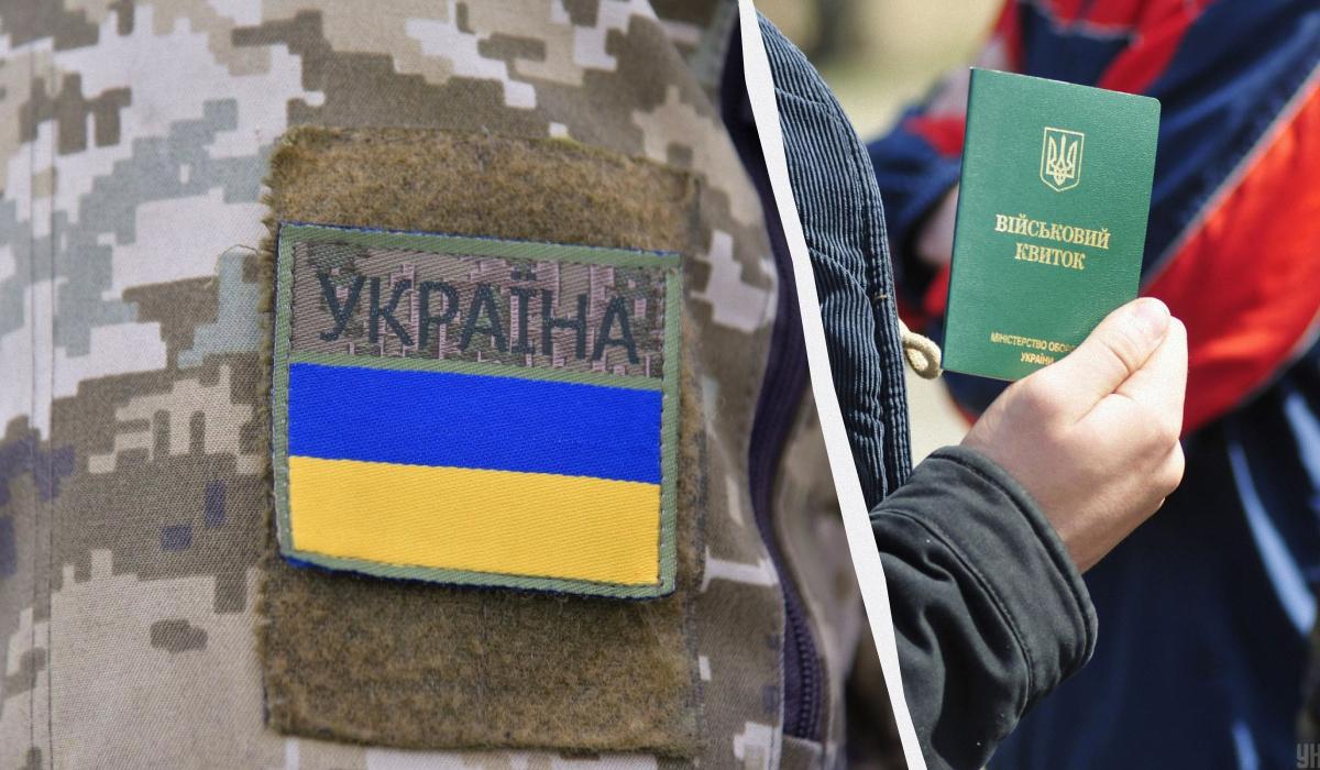 Нардеп Бобровская указала, что новый закон не регламентирует демобилизацию / коллаж УНИАН, фото УНИАН Нардеп Бобровская указала, что новый закон не регламентирует демобилизацию / коллаж УНИАН, фото УНИАН