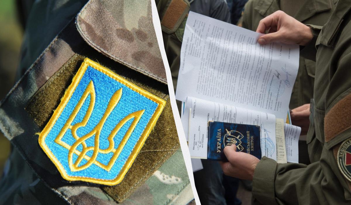 Юрист объяснила, дается ли право на отсрочку автоматически / колаж УНИАН, фото УНИАН
