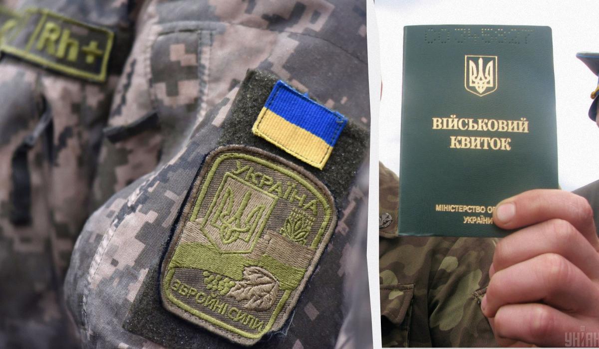В Украине планируют усилить мобилизацию / коллаж УНИАН, фото УНИАН В Украине планируют усилить мобилизацию / коллаж УНИАН, фото УНИАН