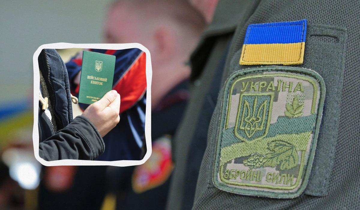 В Украине улучшат систему учета военнообязанных / коллаж УНИАН, фото УНИАН В Украине улучшат систему учета военнообязанных / коллаж УНИАН, фото УНИАН