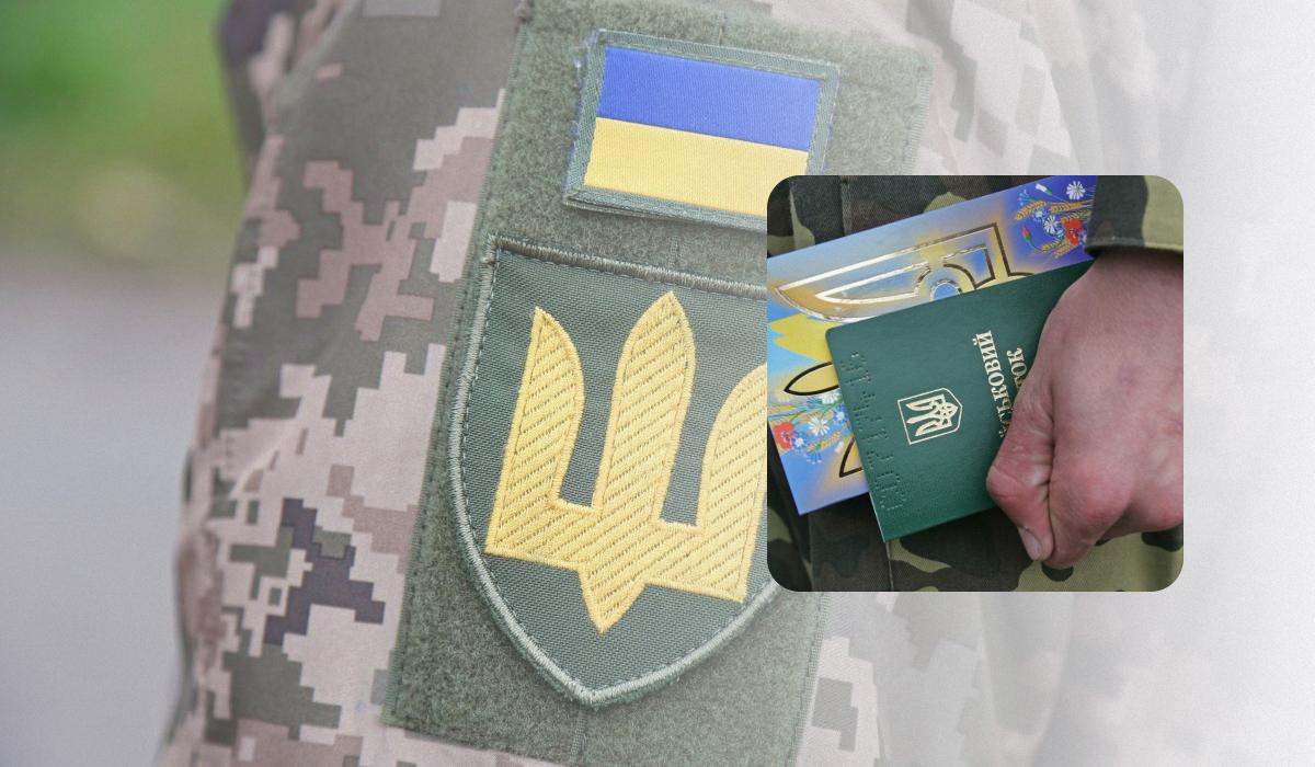 Народный избранник дал прогноз насчет законопроекта о демобилизации / колаж УНИАН, фото УНИАН Народный избранник дал прогноз насчет законопроекта о демобилизации / колаж УНИАН, фото УНИАН