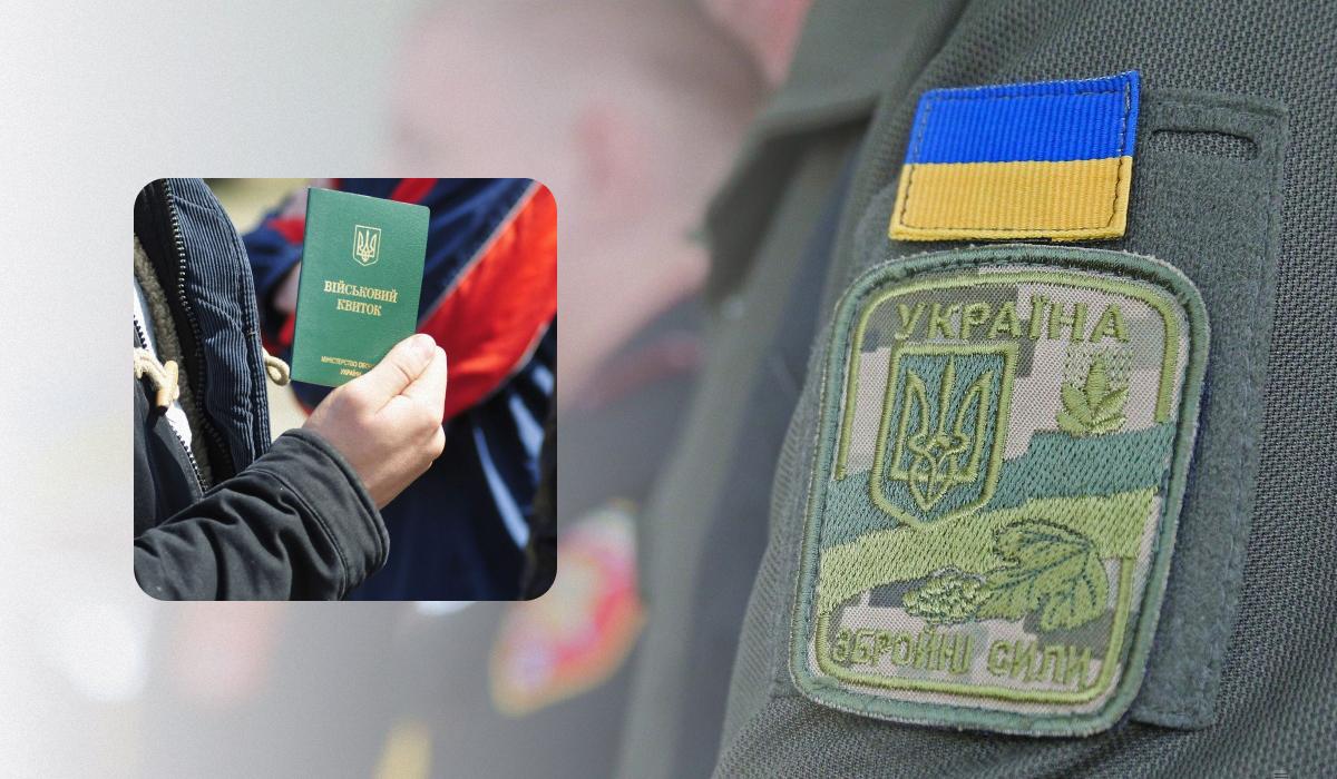 Комитет поделил все правки по содержанию на 17 блоков / колаж УНИАН, фото УНИАН Комитет поделил все правки по содержанию на 17 блоков / колаж УНИАН, фото УНИАН