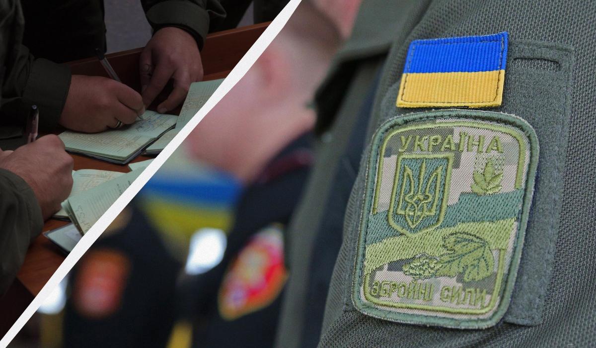 Из законопроекта о мобилизации убрали блокировку счетов / коллаж УНИАН, фото УНИАН