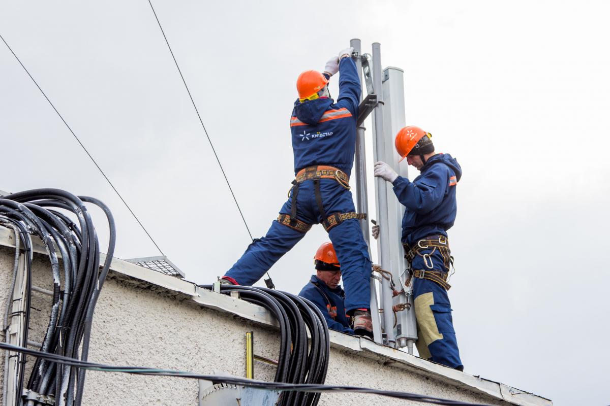 Київстар за час повномасштабної війни підключив до 4G-зв`язку 4000 населених пунктів Київстар за час повномасштабної війни підключив до 4G-зв`язку 4000 населених пунктів