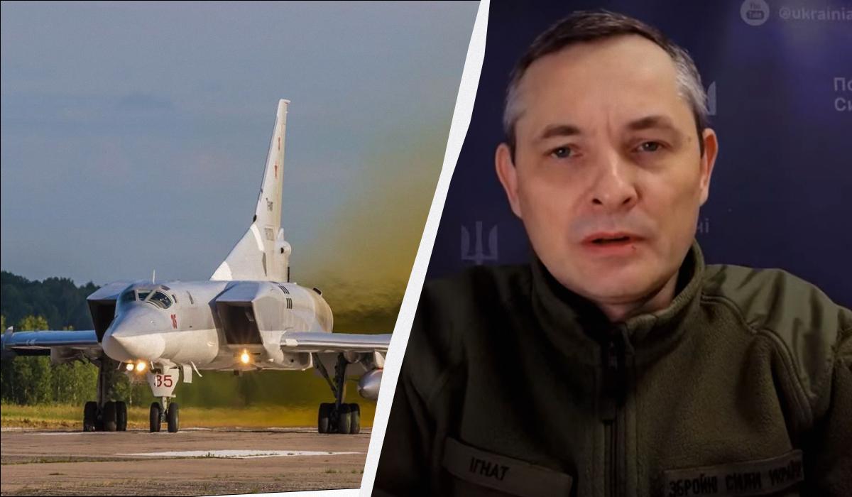 Ігнат про ймовірність масованої атаки завтра: Від Росії завжди треба чекати якоїсь гидоти Ігнат про ймовірність масованої атаки завтра: Від Росії завжди треба чекати якоїсь гидоти