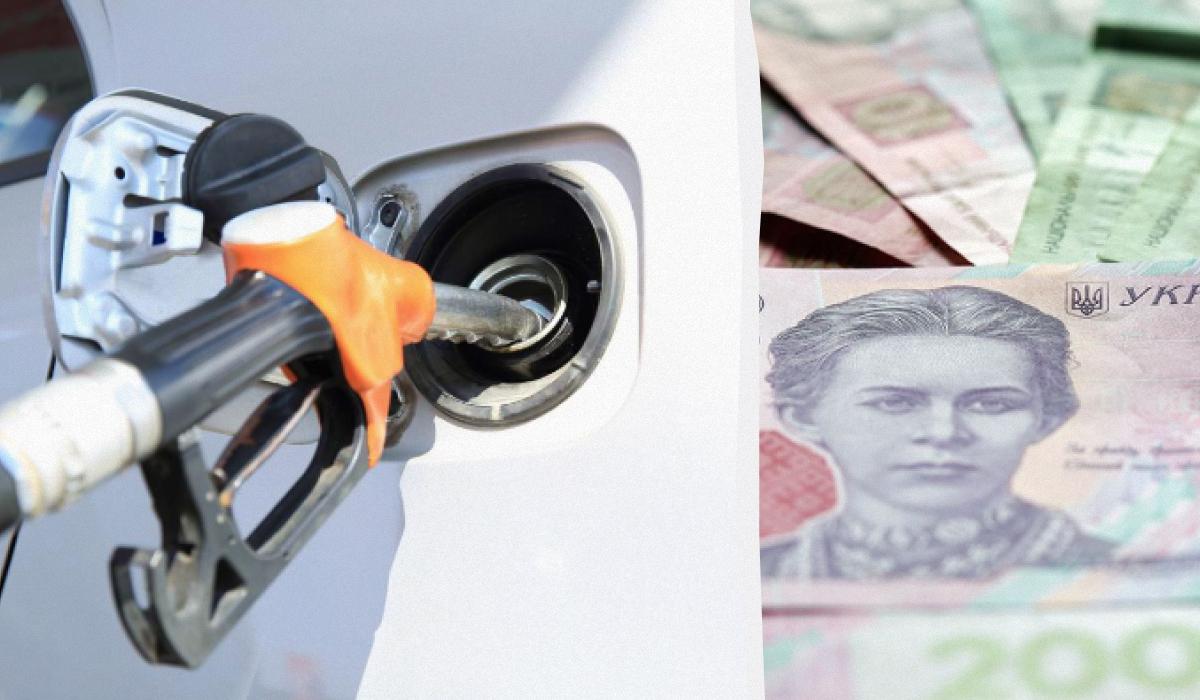 Названа актуальная стоимость автогаза в Украине / коллаж с фото ua.depositphotos.com и REUTERS Названа актуальная стоимость автогаза в Украине / коллаж с фото ua.depositphotos.com и REUTERS