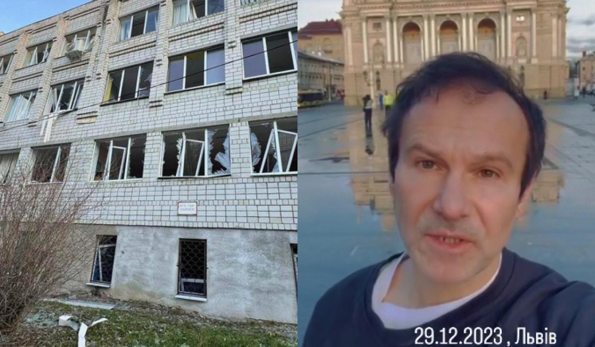 Вакарчук був у Львові під час удару РФ / колаж УНІАН, фото kozytskyy_maksym, скріншот Вакарчук був у Львові під час удару РФ / колаж УНІАН, фото kozytskyy_maksym, скріншот