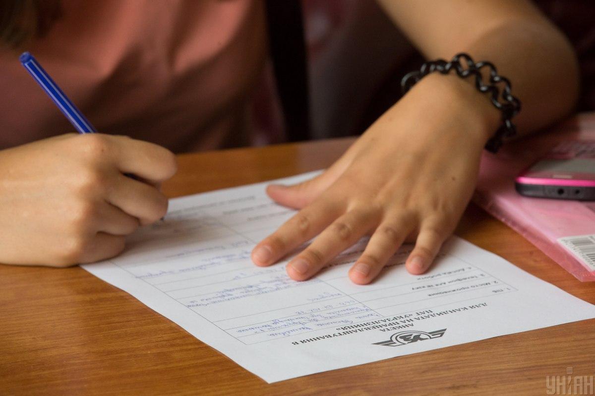 Вперше з 1971 року: уряд ухвалив новий Трудовий кодекс зі значними змінами