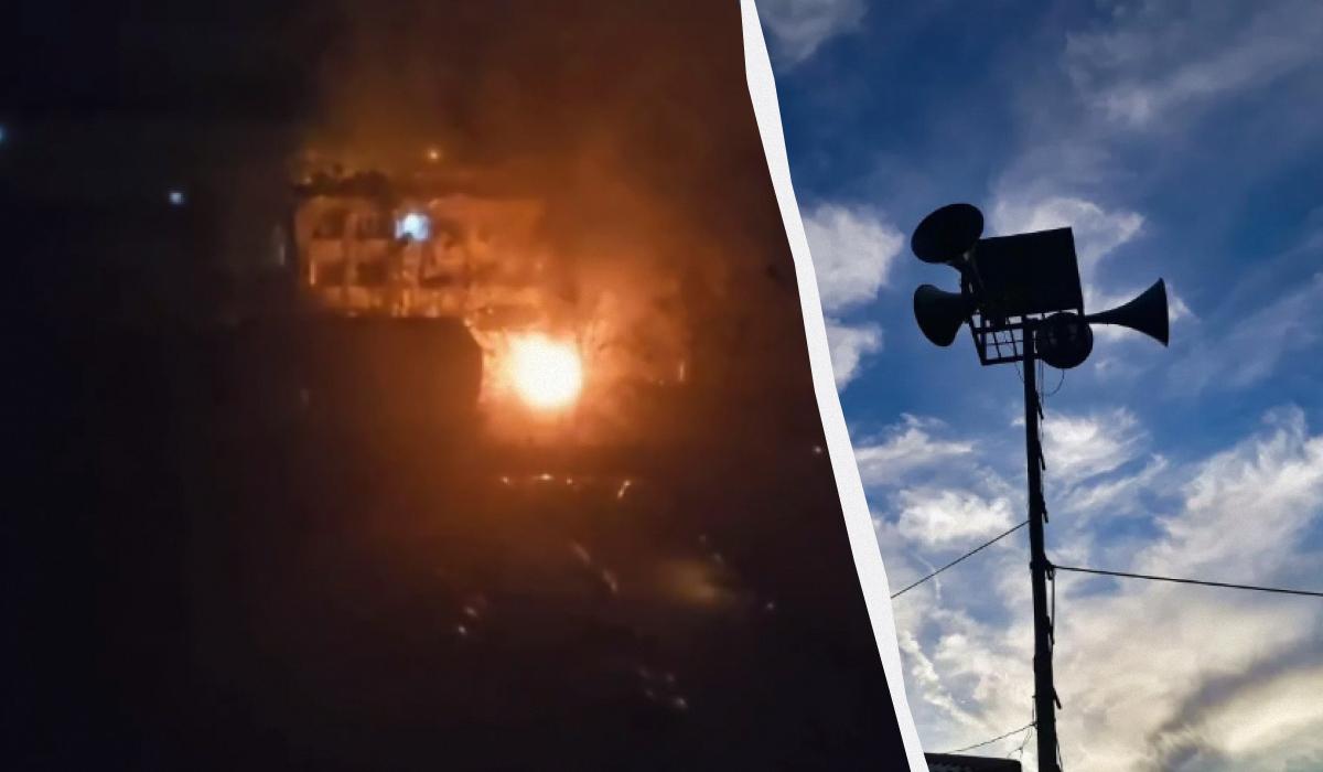 В Херсоне пожар / Колаж УНІАН / фото Скриншот, ua.depositphotos.com