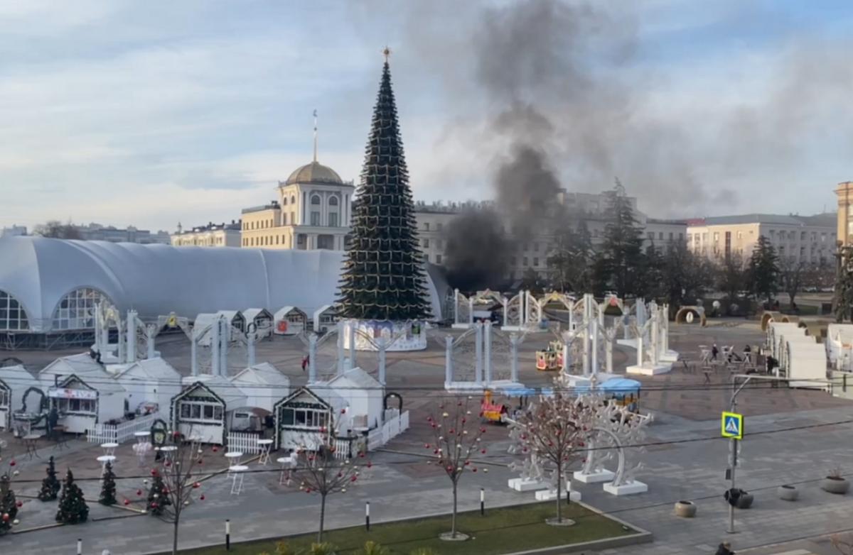 В Белгороде взрывы и пожары / скриншот В Белгороде взрывы и пожары / скриншот