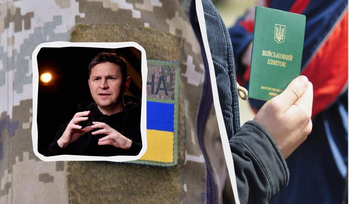 Подоляк пояснив свій оптимізм щодо дискусій про мобілізацію в Україні / Колаж УНІАН, фото УНІАН, скріншот Подоляк пояснив свій оптимізм щодо дискусій про мобілізацію в Україні / Колаж УНІАН, фото УНІАН, скріншот