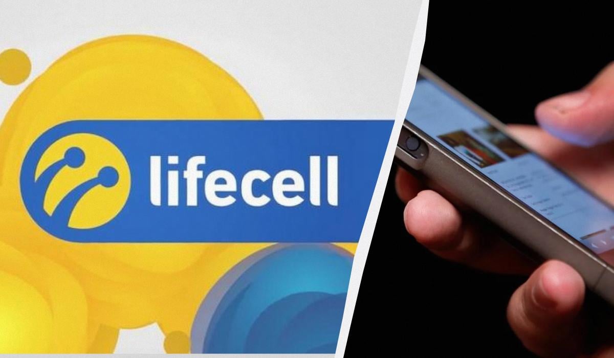 The Ukrainian mobile operator will become the property of a French billionaire /  collage, photo lifecell, REUTERS