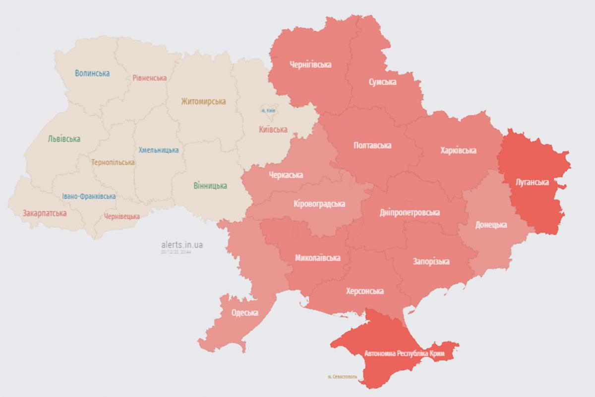 Повітряна тривога в Україні 30 грудня / скріншот Повітряна тривога в Україні 30 грудня / скріншот