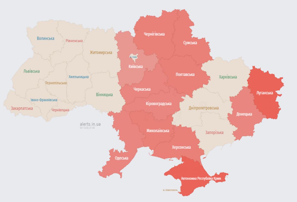Повітряна тривога в Україні 30 грудня / скріншот Повітряна тривога в Україні 30 грудня / скріншот
