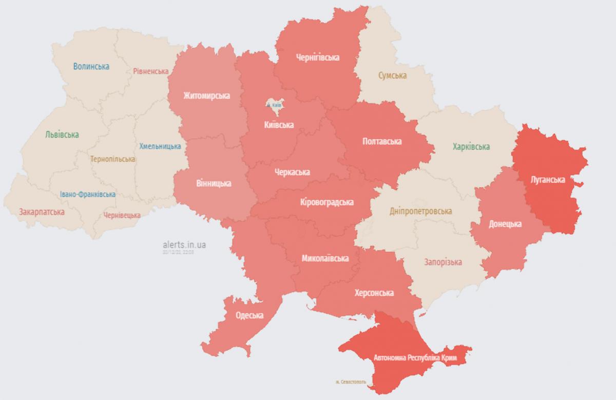 Повітряна тривога в Україні 30 грудня / скріншот Повітряна тривога в Україні 30 грудня / скріншот