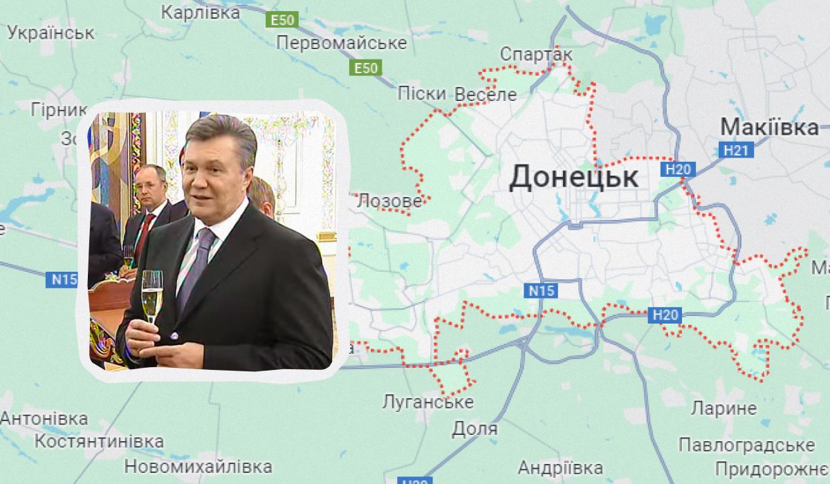 У Донецьку лунало згенероване ШІ "звернення" Януковича / Колаж УНІАН / Скриншот У Донецьку лунало згенероване ШІ "звернення" Януковича / Колаж УНІАН / Скриншот