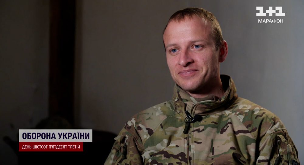 Пограничник, ультрамарафонец и Герой Украины: история Александра ...