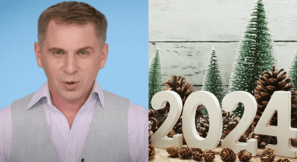 С наступающим на украинском - как правильно объяснил Александр ...