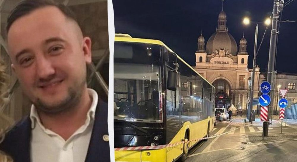 Во Львове водитель автобуса насмерть сбил прокурора -фото — УНИАН