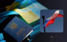 Парламент Чехии продолжил временную защиту для беженцев из Украины: важные нюансы