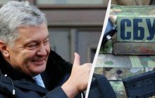 В СБУ объяснили, почему Порошенко не выпустили за границу: есть "российский след"