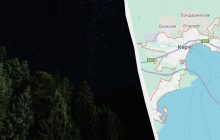 В Керчи и Феодосии звучат взрывы, Крымский мост перекрыт, - сеть